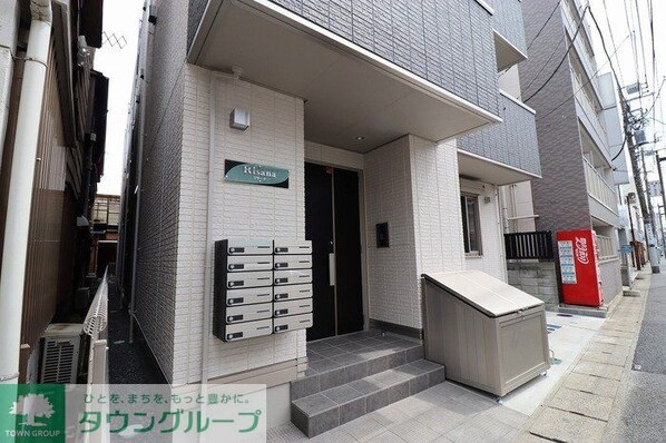 リサーナの物件内観写真